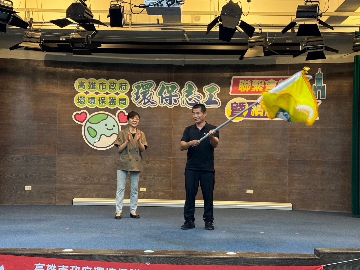 環保志工聯繫會報-紀錄照片5