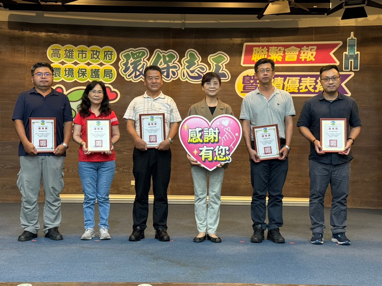 環保志工聯繫會報-紀錄照片8