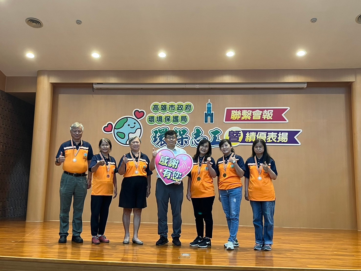 環保志工聯繫會報-紀錄照片1
