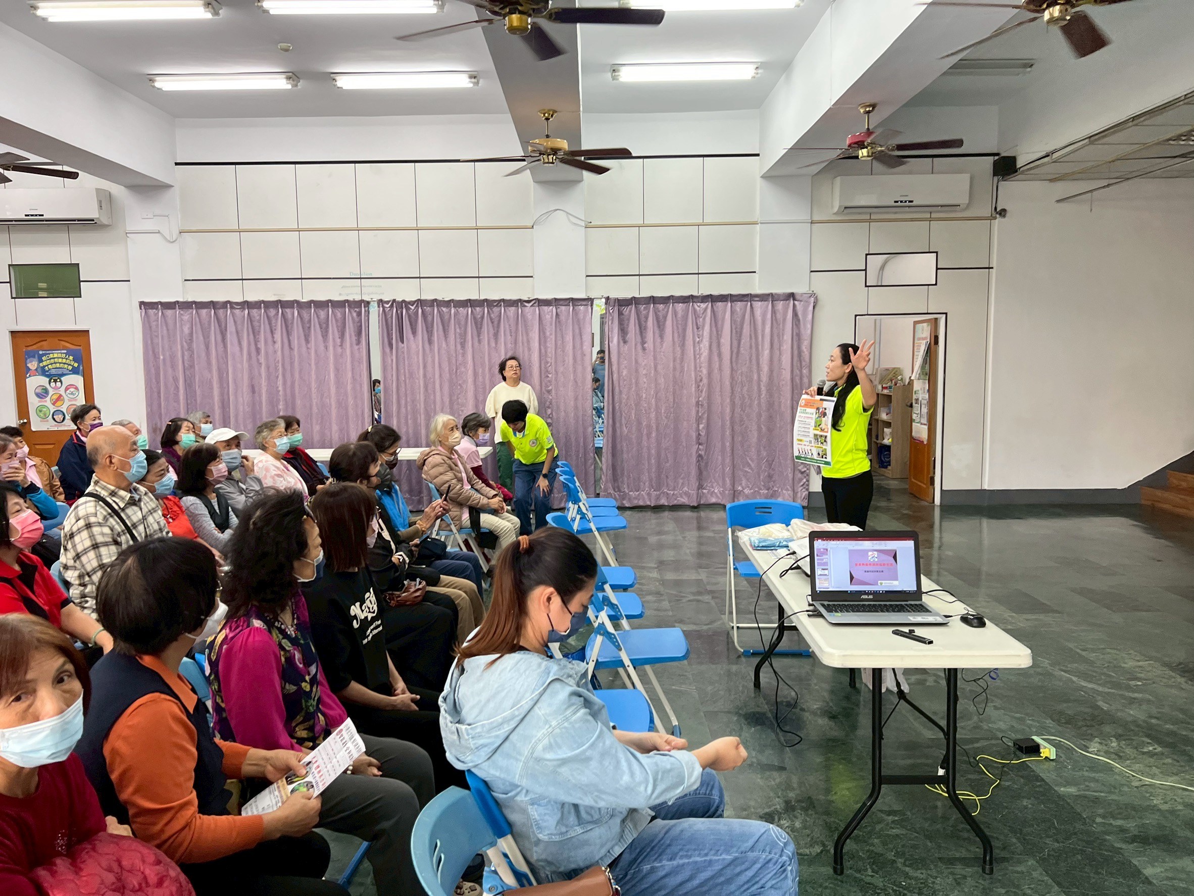 Current situation of class